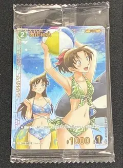 2026年最新】チャレンジ戦 和葉の人気アイテム - メルカリ