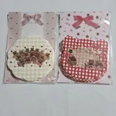 2025年最新】Aromantic tasty cafeの人気アイテム - メルカリ