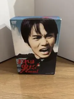 ①■全巻■「おれたちのラブ・ウォーズ」全2巻■吉本浩二■その後の昭和の中坊たち■ ②□全巻□「おれたちのラブ・ウォーズ」全2巻□吉本浩二□その後の