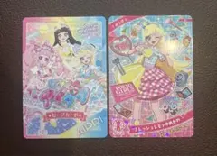 ひみつのアイプリ セーブカード ひまり みつき つむぎ アイプリステーション限定