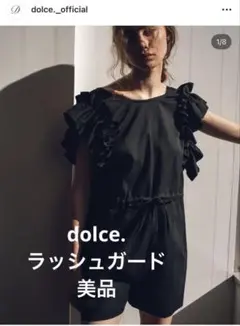 2026年最新】dolce ラッシュガードの人気アイテム - メルカリ