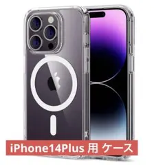 iPhone14Plus 用 ケース MagSafe対応 ワイヤレス充電