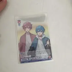 すとぷり さとみくんころんくん カード