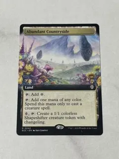 mtg】豊かな在郷 英語版拡張アート ローウィンの昏明 統率者 ECC