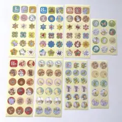 スージーズーブーフミニシール