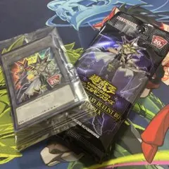 遊戯王OCG BEYOND THE BRAVE 空箱のみ トークン - メルカリ