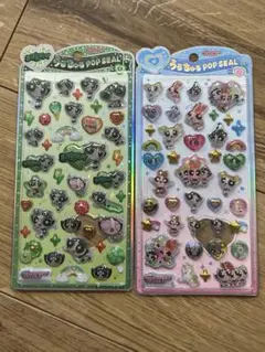 himaeri様 リクエスト 2点 まとめ商品