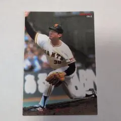 Item thumbnail for item dd242cca-3fc9-4a57-978c-921628717c9d