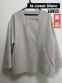 Item thumbnail for item 2d319f4d-e6a2-435d-ade4-4d5981e9e5b1