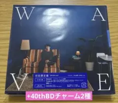 新品未開封☆亀梨和也 アルバム WAVE CD+BluRay