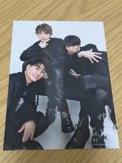 SixTONES 慣声の法則　フォトセ