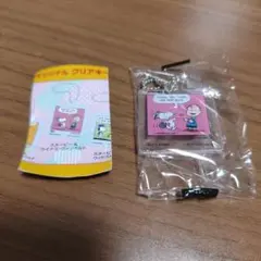 くら×PEANUTS オリジナルクリアキーホルダー　スヌーピー＆ライナス
