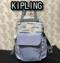 ☆希少☆KIPLINGキプリングストライプ柄リュックバックパック2way