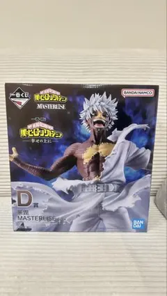 僕のヒーローアカデミア 荼毘 一番くじ フィギュア