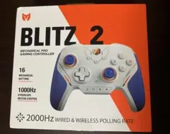 BIGBIGWON Blitz2 alps