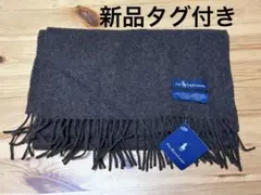 【新品タグ付き】Polo Ralph Laurenマフラー(ラムズウール100%のサムネイル