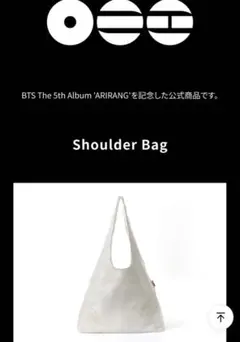 BTS BAG ショルダーバッグ エコバッグ POPUP B079 - メルカリ