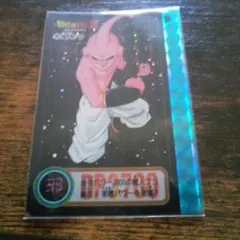 ＊値下げ‼️　ドラゴンボールZ　　？魔人ブウ