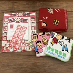 Item thumbnail for item 390704b9-c5d5-42c7-aa2f-af377181246d