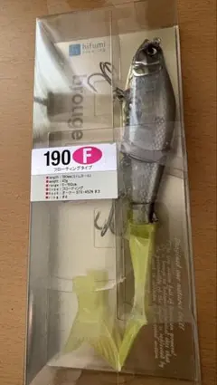 hifumi creating brouge 190F 浜カラー hifumi creating brouge 190F 浜カラー - メルカリ