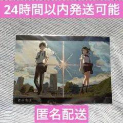 Item thumbnail for item fadbb671-9d3f-42de-b396-142c8f9058d2