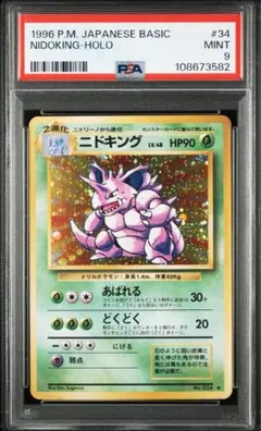 2026年最新】Ars 鑑定の人気アイテム - メルカリ