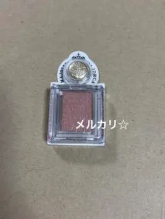 マジョリカマジョルカ　シャドーカスタマイズアイシャドウ BE330 マサラチャイ