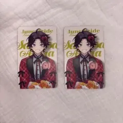 三枝明那 Prism Heart June Bride ランダムフォト風カード