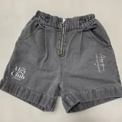 【昨年購入】グレー ハーフパンツ 140