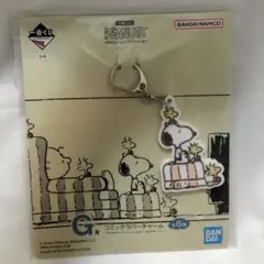 スヌーピー　コミックラバーチャーム