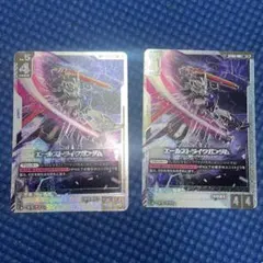 ガンダムカードゲーム β版 エールストライクガンダム パラレル - メルカリ