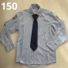 Item thumbnail for item 6294608b-51f9-46d5-9b96-a64ecca0efce