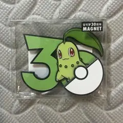 ポケモン30周年 マグネット チコリータ 中国ポケセン限定
