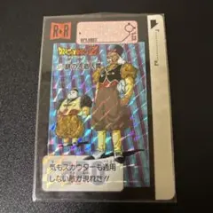 希少処分品】鳥山明 ドラゴンボール カードダス 本弾92キラNo.502