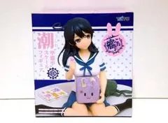 艦隊これくしょん -艦これ-/準備中スケールフィギュア 潮 新品 検)アニメ