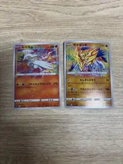 Item thumbnail for item 26e0f66f-5e43-4928-be5d-faaf94d37efc