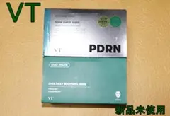 ＶＴ★シカデイリースージングマスク＋VT　PDRN　デイリーマスクセット
