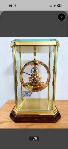 Patek Philippe chevron Desk/Mantel Clock - メルカリ