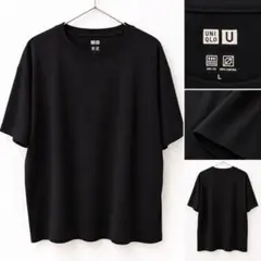 UNIQLO U AIRism DRY-EX Tシャツ ブラック L ドライEX