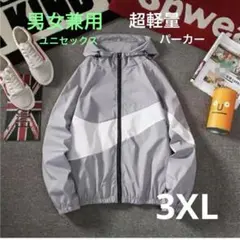 Item thumbnail for item b511e3c3-f3de-4b88-8811-38f360cf027f