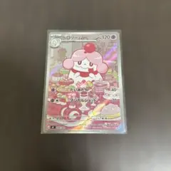 2026年最新】スタートデッキプレイマットの人気アイテム - メルカリ