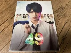 49 DVD BOX 佐藤勝利
