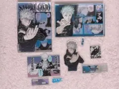 五条悟　ジャンプショップバースデーグッズセット