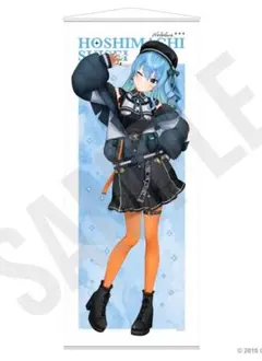 2026年最新】ホロライブ星街すいせいタペストリーの人気アイテム