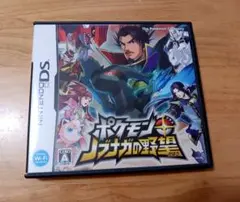ポケモン＋ノブナガの野望 ニンテンドーDS