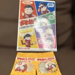 おそ松さん クリアファイルと缶バッジのセット 十四松、おそ松　※セブン限定