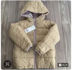 ファイバー　ダウン　アウター　リバーシブル　ジャケット　デビロック 120