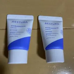 アトバリア365　クリーム　10ml ×2個　AESTURA