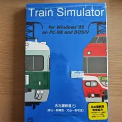 Train Simulator 名古屋鉄道①