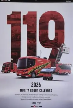 Item thumbnail for item 6c5bb715-15fb-418b-9b40-0906c88e3c8e